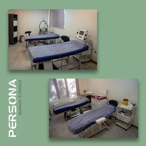 Persona Aesthetic / کلینیک زیبایی پرسونا