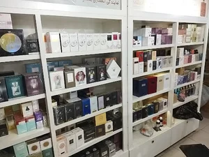 فروشگاه عطر بیژن