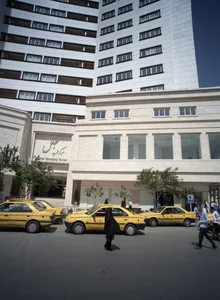 پوشاک حیدری