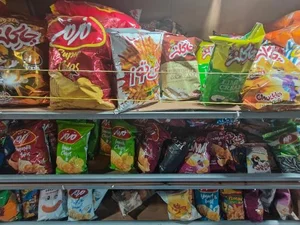 سوپرمارکت اهورا 3