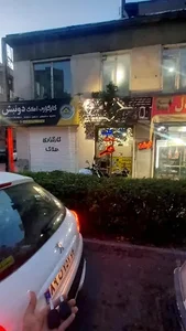 نانوایی لواش و تنوری