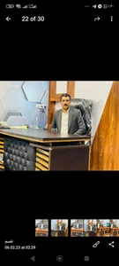 مشاور املاک فرمند 2