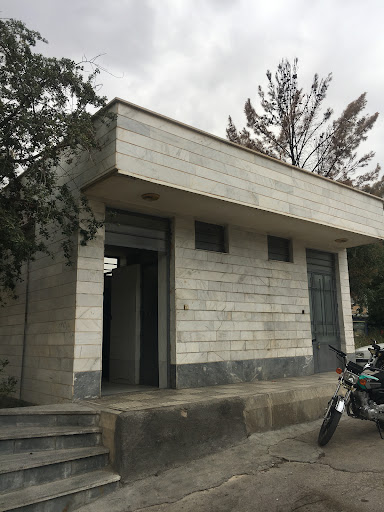 توالت و سرویس بهداشتی عمومی