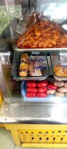 فست فود کندو