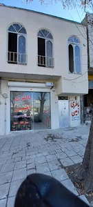 نمایندگی باطری کرمی(امین)