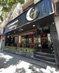 کافی شاپ