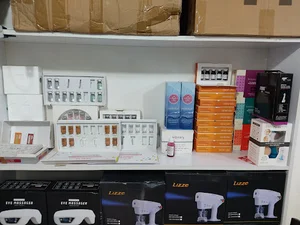 آریانا بیوتی