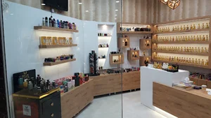 عطر ژوان