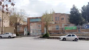 اداره کل امور اقتصاد و دارایی استان لرستان