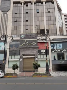 مرکز خرید داریوش 2