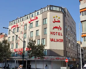 هتل ولیعصر