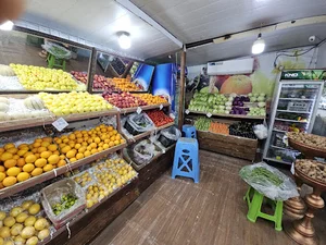 میوه و سبزیجات سردرختی