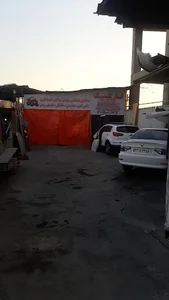 کار کلینیک مک کوئین