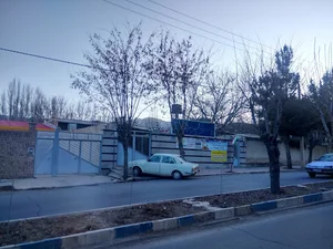 بنیاد شهید و امور ایثارگران شهرستان تفرش