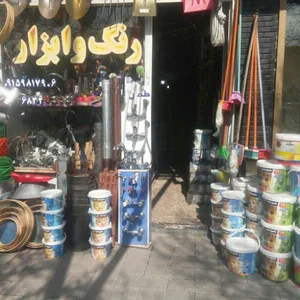 رنگ وابزار میثاقی