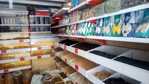 فروشگاه خشکبار متحدی