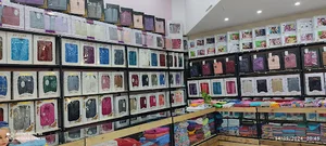 فروشگاه رنگین کمان