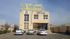 بیمه آسیا شعبه هشتگرد