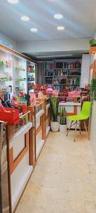 آرایشی آوین