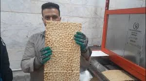 نانوایی سنگک ماشینی