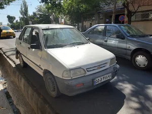 نمایشگاه آل محمدی
