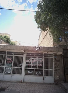 تهیه مسکن رجب زاده