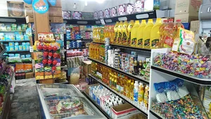 هایپر مارکت بهار