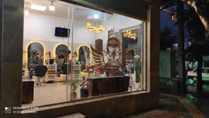 آرایشگاه مردانه طور سینا