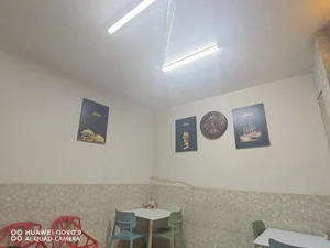 فست فود عطافل 2