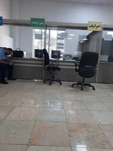 شهرک آزمایش ساعت