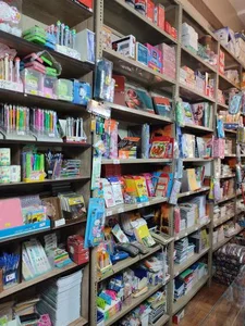 کتابفروشی صالحی 3