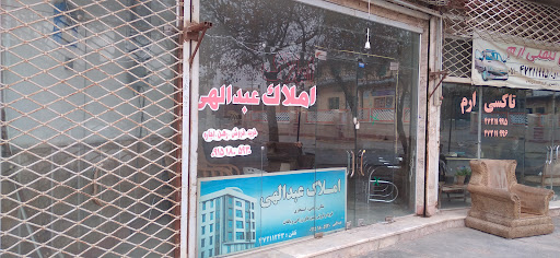 میدان مادر
