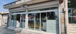 مواد غذایی جدیدی