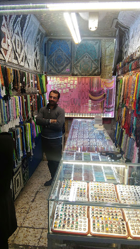 فروشگاه قائمی