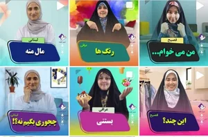 تدریس خصوصی ادبیات عرب