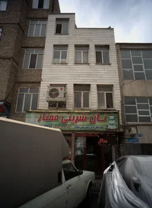 شیرینی ممتاز 5