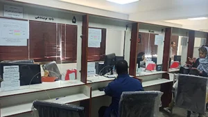 خدمات قضایی میانجاده