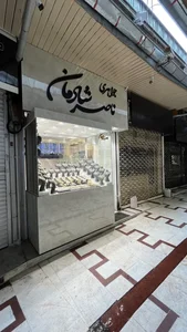 جواهری ناصر شادمان 3