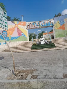 آساتفلون