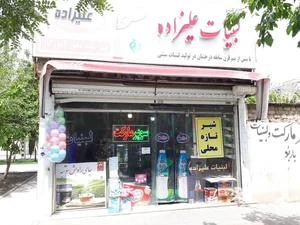 سوپرمارکت علیزاده 3