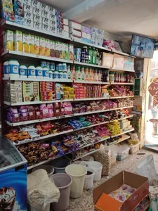 سوپرمارکت پویا 2