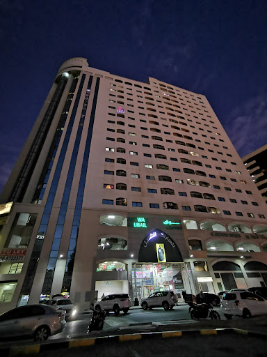 Al Habtoor Qasimia Towers