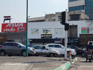 مرکز آرایش عسل