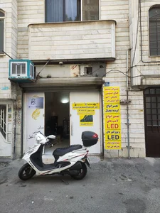 کالای برق سعید 3
