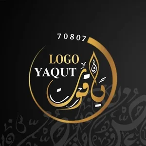 فروشگاه یاقوت