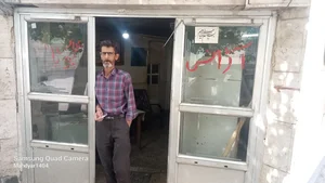 تاکس تلفنی راحل پویا 3