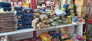 سوپر مارکت بابا سجاد