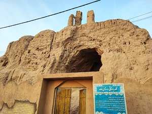قلعه باستانی خاوه