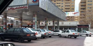 پمپ بنزین پزشکی