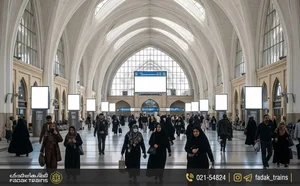 دفتر مسافرتی تور تاش